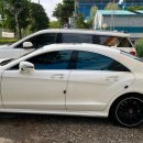 차앤차샵 이미지