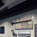 달천철장 전시관 이미지