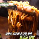 파주돌짜장 네이버블로그