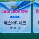 선치과대구 네이버블로그
