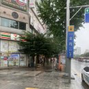오리역마사지/시원하게 피로풀고 온 후기
