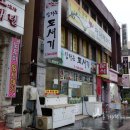 탐라씨푸드 이미지