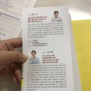 산경기획출판