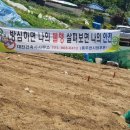 동양건축사사무소 이미지