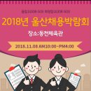 디앤제이 주식회사 네이버블로그