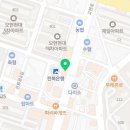 범생종합약국 이미지