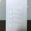벨옴므 이미지
