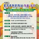 중원-79 Daum카페
