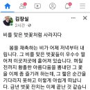 현미의 죽음을 슬퍼하고 공을 기린다. 떠날때는 말없이. 이미지