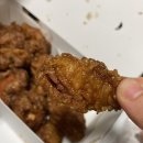 교촌치킨호산.파호점 | 교촌치킨 호산파호점 : 허니오리지널 솔직리뷰