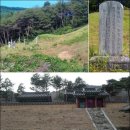 허적 영정 이미지