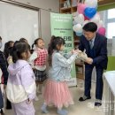 전라남도교육청나주도서관 이미지