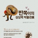현대회관 이미지