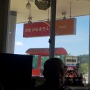 한일충전소 이미지