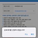 용강동도서관 이미지