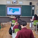 삼천포제일중학교 이미지