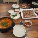 미가순대국 네이버블로그
