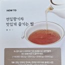 초평로 이미지
