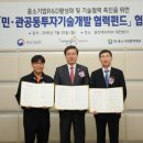 ㈜유성에너지 이미지