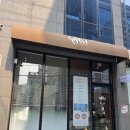 수헤드스파