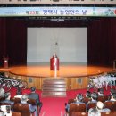 남부문예회관 앞 이미지