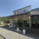 330 | 전남 장성 한식 맛집 생선구이 맛집 현지인맛집 ‘솔룡가’