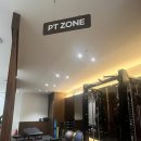 주식회사 브이업짐 목동점 | 공간이 넓어 운동하기 좋았던 목동헬스장, 브이업짐 목동점 후기