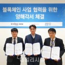 티엔에스텔레콤 이미지