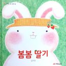 오렌지어린이집 이미지