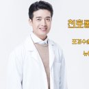 뉴맨남성의원 이미지