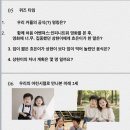 (주)방유당 | [상견례] 방유당 그레이츠판교점 | 성남 분당 판교 상견례 장소 추천 | 상견례 답례품 | 상견례 답례떡...
