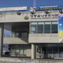 포천시립영중꿈나무도서관 이미지