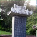 사양영당 이미지