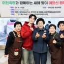 설대사