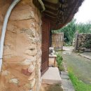 평안민박 이미지