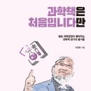 사월의책방 이미지