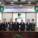 (주)태영물류 이미지