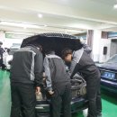 현대부분정비 이미지