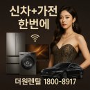 더원브릿지 이미지
