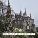 카스카이스 | 리스본 근교 신트라 당일투어 호카곶 카스카이스 후기