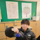 중학교 진로직업체험 후기 | 로봇공학·쇼콜라티에·특수분장사·과학수사·플로리스트 외 - 에스투에듀