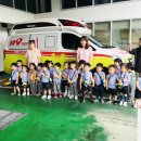 송현119안전센터 이미지