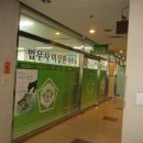 둔산북로 이미지