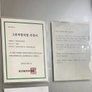 세인산부인과의원 이미지