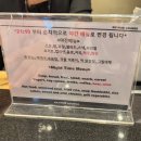 바리스타(야간) | 나트랑 여행, 인천공항 스카이허브라운지 서편 야간 이용후기