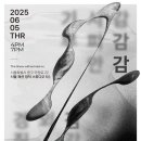 (주)베스트산업 이미지