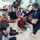 삼화2리 이미지