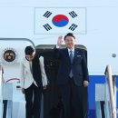 국빈 이미지