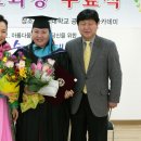 한남대학교 대학원 이미지