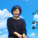 로얄컨설팅공인중개사사무소 이미지